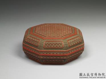 图片[2]-Octagonal carved polychrome lacquer box with decor of geometric patterns, Qing dynasty (1644-1911)-China Archive